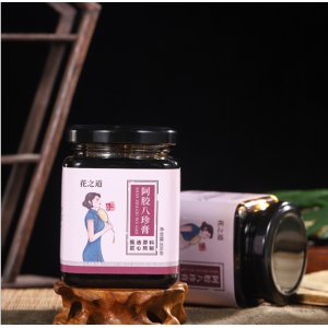花之道阿胶八珍膏代加工贴牌OEM/ODM