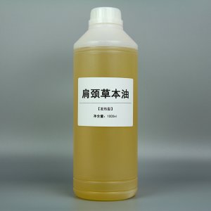 肩颈推拿药贴牌定制代加工