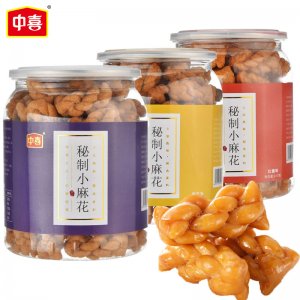 义乌市中喜食品有限公司