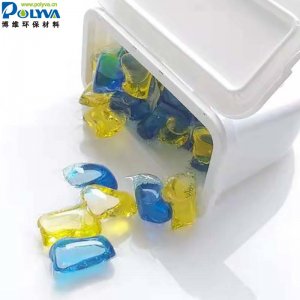 双腔洗衣凝珠oemOEM/ODM定制代加工