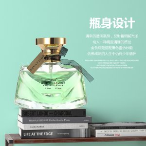 义乌市美希化妆品有限公司