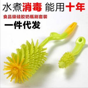 硅胶奶瓶刷可OEM/ODM代工