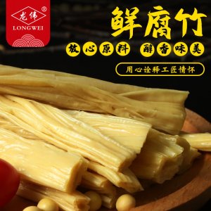 豆类食品贴牌定制代加工