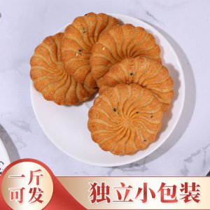 中老年人零食山药青稞饼OEM/ODM定制代加工