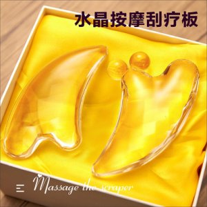 面部按摩水晶刮痧板贴牌定制代加工
