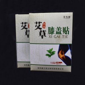 艾叶膝盖贴贴牌OEM/ODM