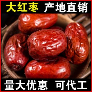 嘉祥永胜食品有限公司