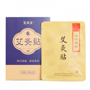 艾灸贴可OEM/ODM代工