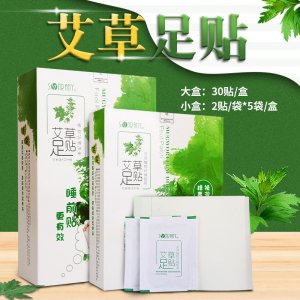 南阳蓝海森源医药科技有限公司