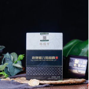膳精方鹿鞭精元阳和膏OEM代加工