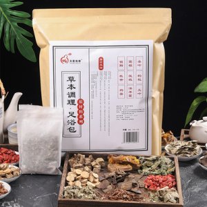天茗良草男士泡脚包贴牌OEM/ODM