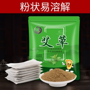 泡脚包贴牌定制代加工