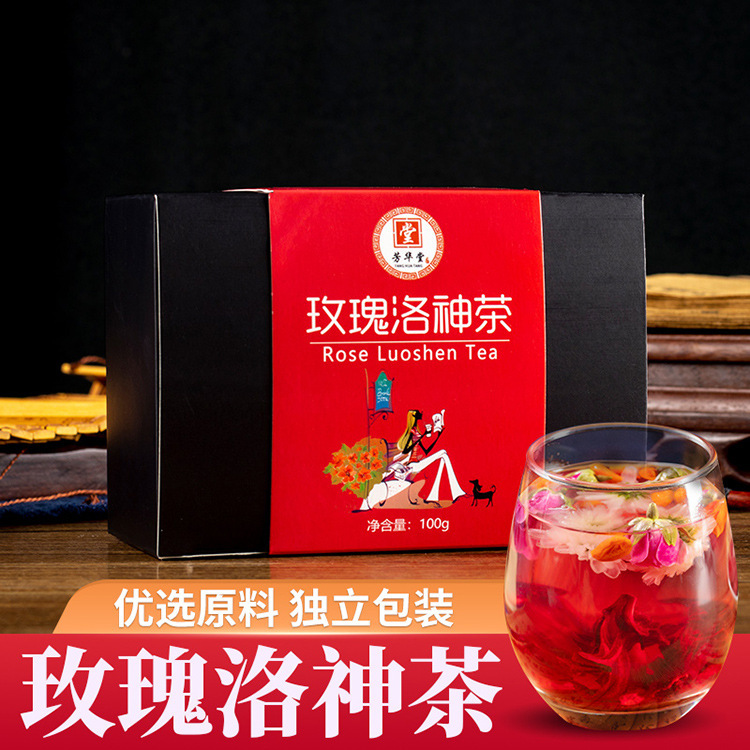 玫瑰洛神茶花茶OEM/ODM定制代加工