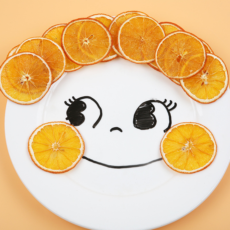 橙子干橙子片水果茶贴牌定制代加工