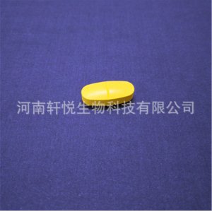 蟲草子粉夾心型凝膠糖果壓片代加工貼牌OEM/ODM