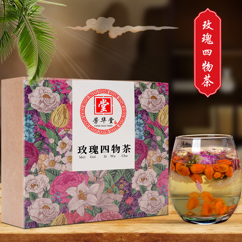 玫瑰四物茶玫瑰花茶可OEM/ODM代工