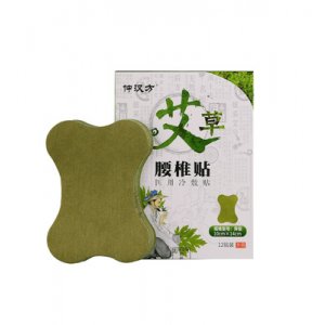 艾灸贴贴牌定制代加工