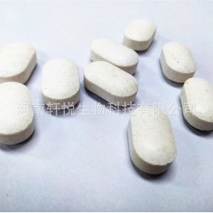 甲基丁酸鈣壓片糖果貼牌OEM/ODM