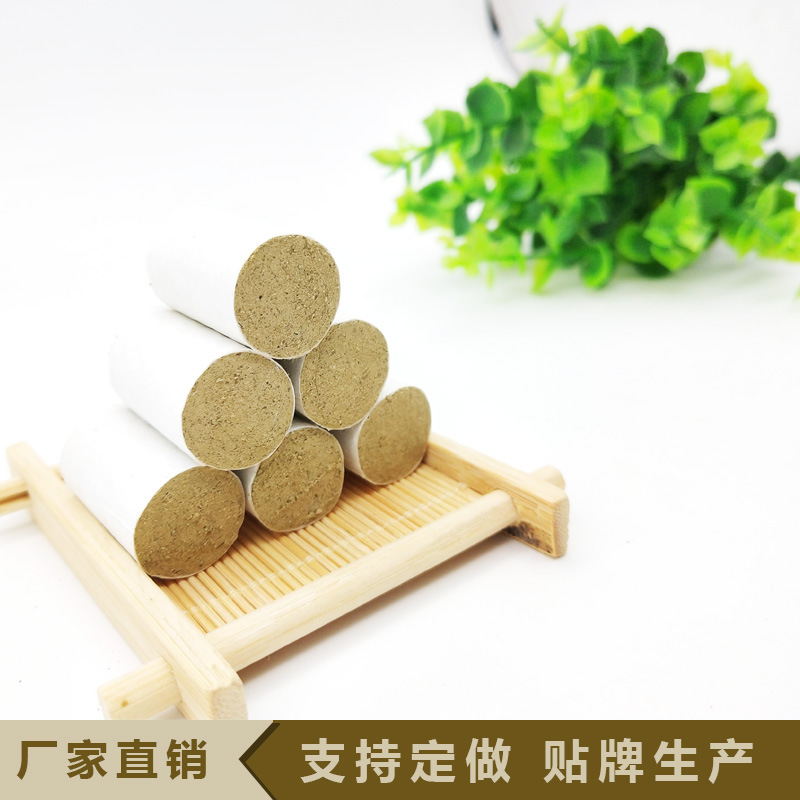 151艾柱家用艾绒柱可OEM/ODM代工