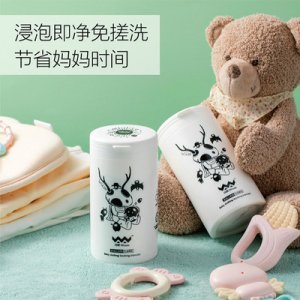 婴幼儿洗涤颗粒可OEM/ODM代工