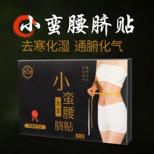 洛阳昶淇农业开发有限公司