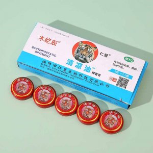 万金油可OEM/ODM代工