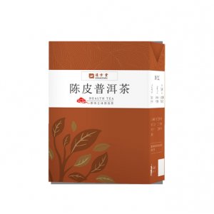 遗方堂陈皮普洱茶OEM/ODM代加工