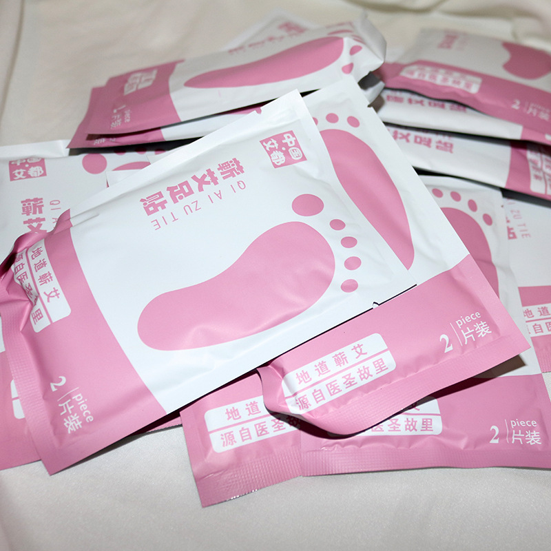 蕲艾贴脚贴贴牌OEM/ODM