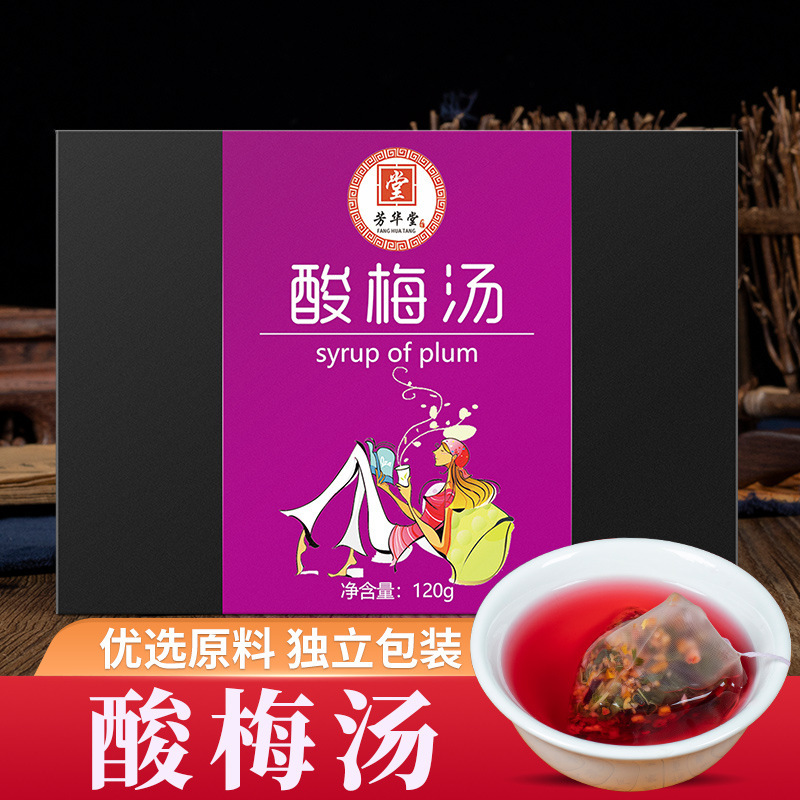 亳州市佟一堂生物科技有限公司