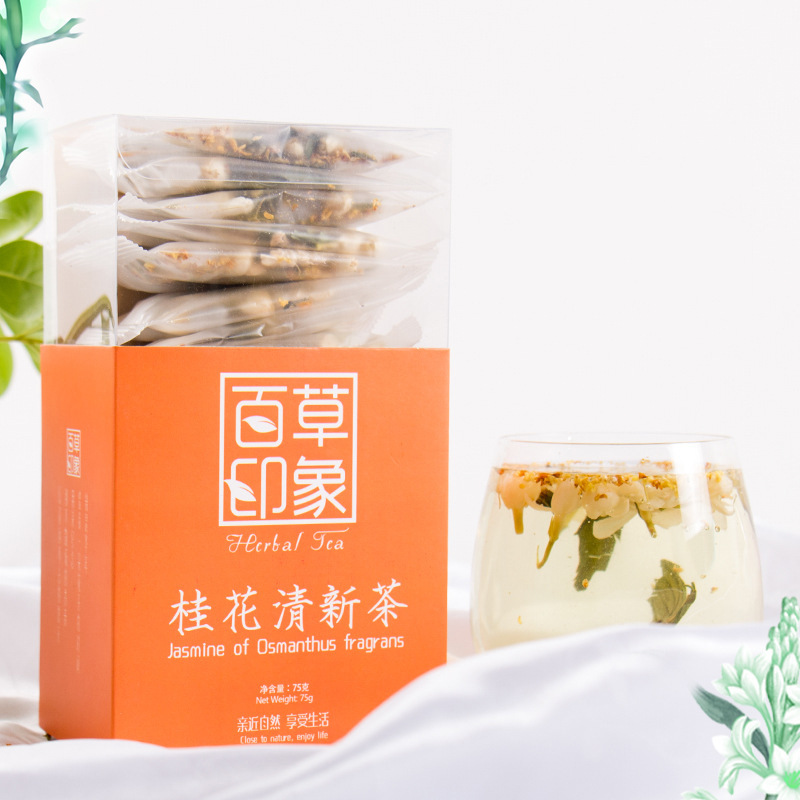 桂花清新茶75g盒装可OEM/ODM代工