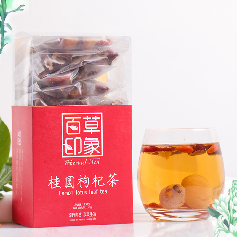 桂圆红枣枸杞茶150g盒装OEM/ODM定制代加工