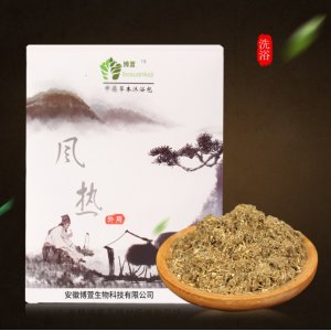 儿童婴儿沐浴OEM/ODM代加工