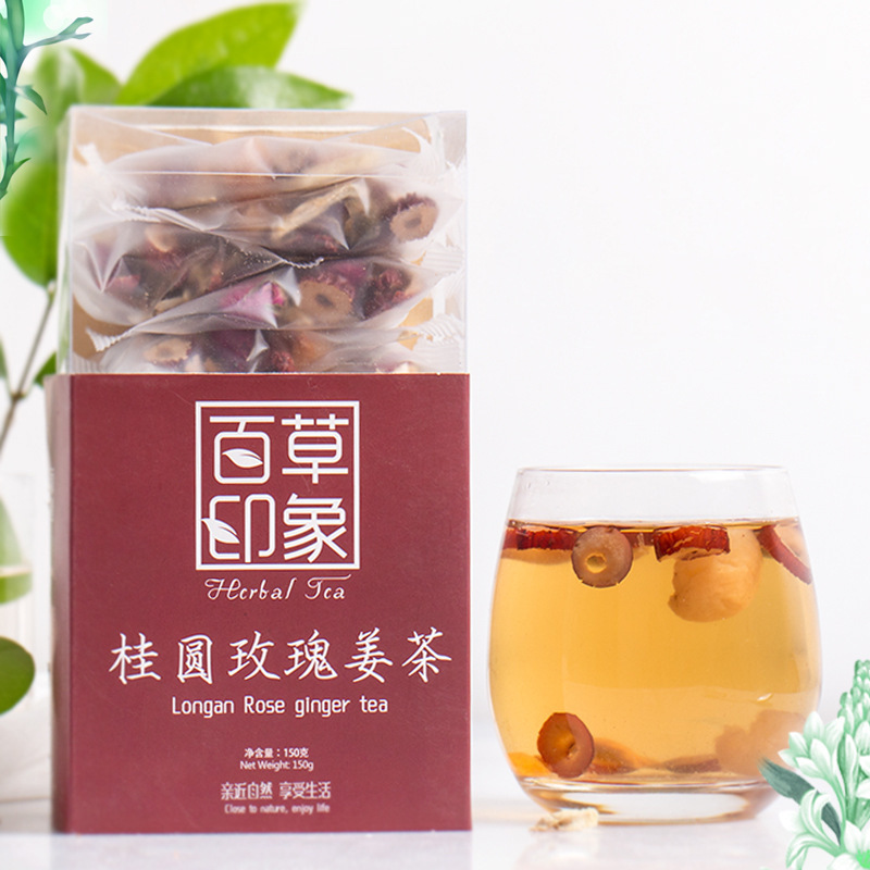 桂圆玫瑰姜茶150g盒装代加工贴牌OEM/ODM
