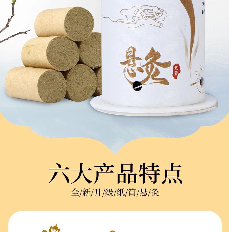 南阳纶美艾业有限公司