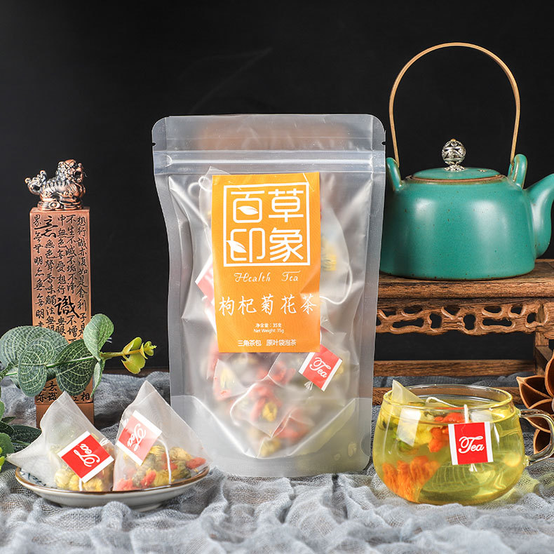 菊花枸杞茶OEM/ODM定制代加工