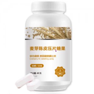 天谛麦芽陈皮压片糖果OEM代加工