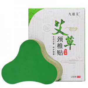 艾草颈椎肩颈贴可OEM/ODM代工