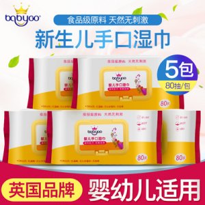 无酒精婴幼儿手口专用湿巾贴牌OEM/ODM