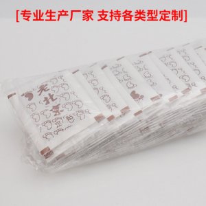 艾草足贴可OEM/ODM代工