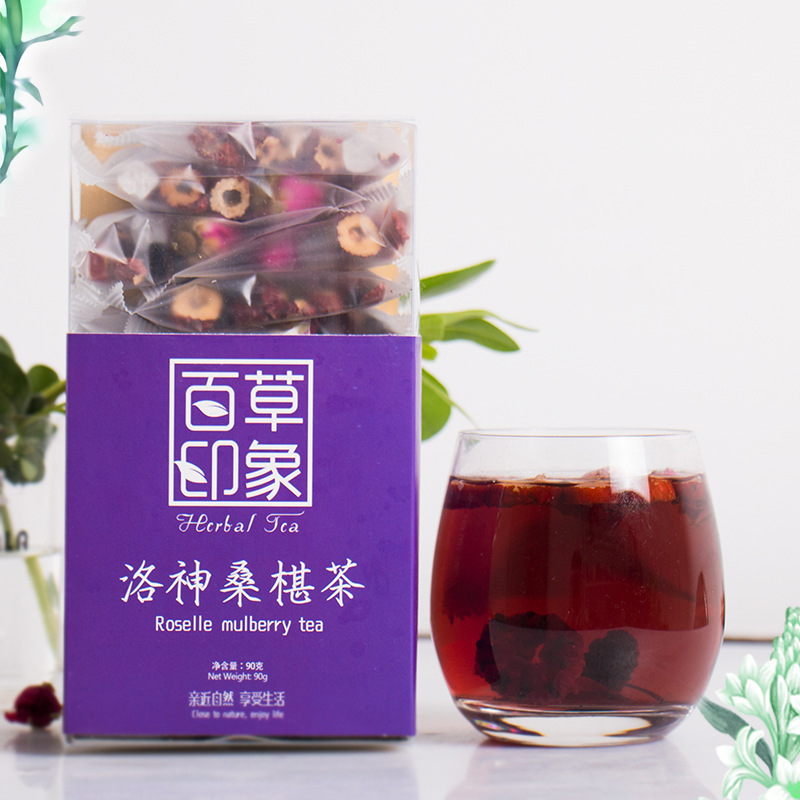 洛神桑葚茶90g盒装贴牌OEM/ODM