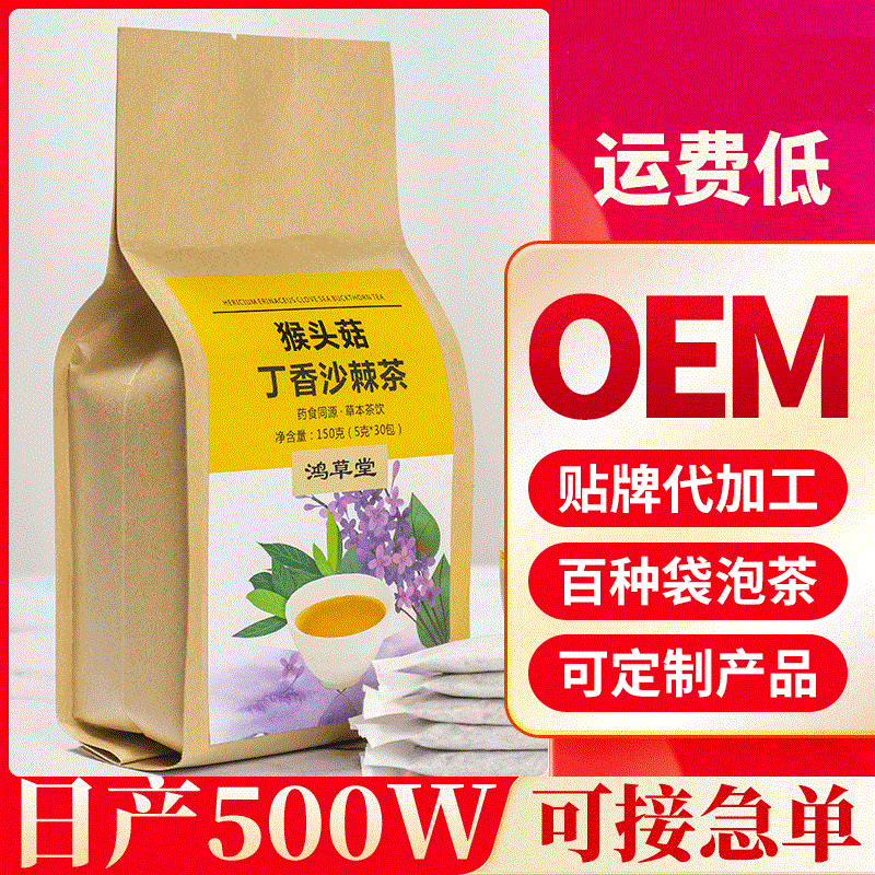 安徽鴻祥堂藥業(yè)有限公司