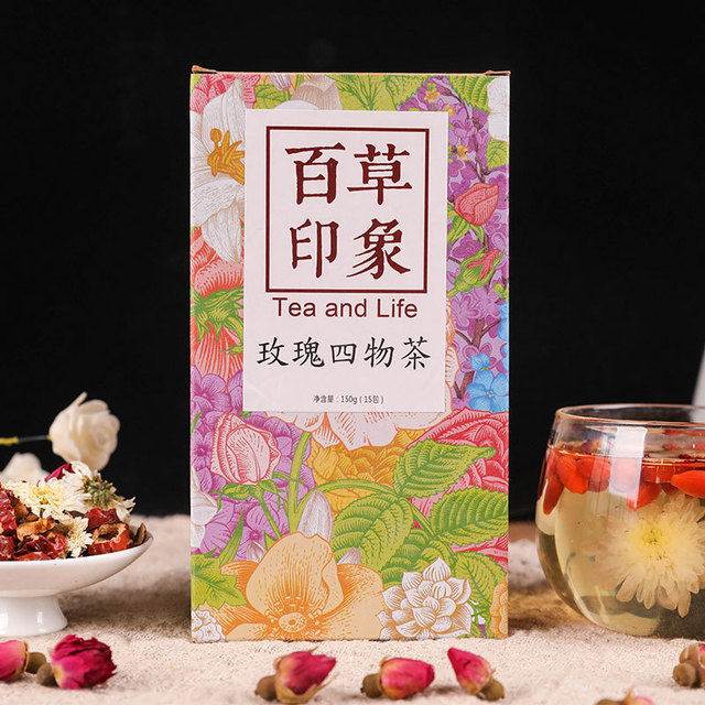 玫瑰四物茶90g盒OEM/ODM代加工