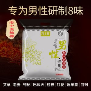 洛阳昶淇农业开发有限公司