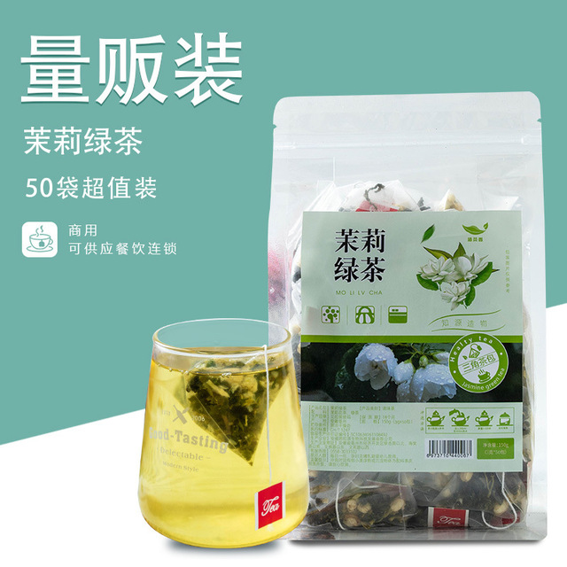 茉莉绿茶三角包茶包贴牌定制代加工