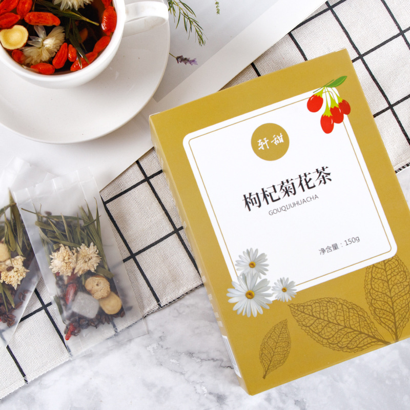 枸杞菊花茶盒装贴牌OEM/ODM