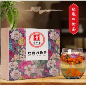 芳华堂玫瑰四物茶贴牌OEM/ODM