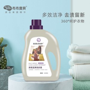 布布宝贝洗衣液2L瓶装贴牌OEM/ODM