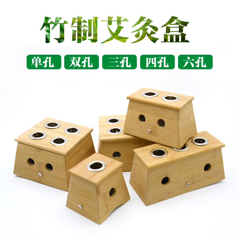 南阳市卧龙区蒲山镇宛蒲艾业