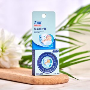 紫草修护膏OEM代加工