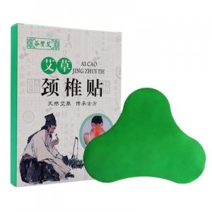 艾草颈椎发热贴贴牌定制代加工